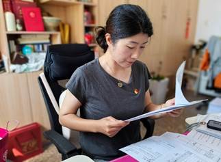 微信图片_20240828105156