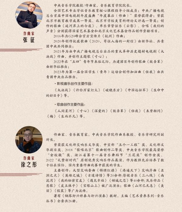 /storage/F6C898B476C18DB391E8075205FAFF26