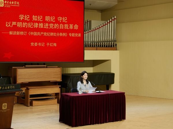 /storage/BCBB9BBF374C64B228E7F273513299C6