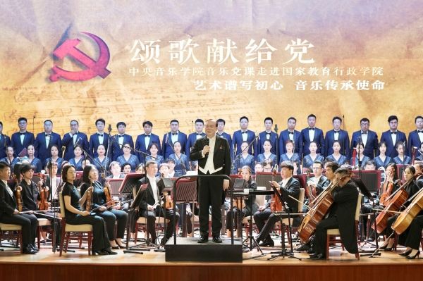 /storage/D1C44E0AFD32D713FACC3ECBD4899D84